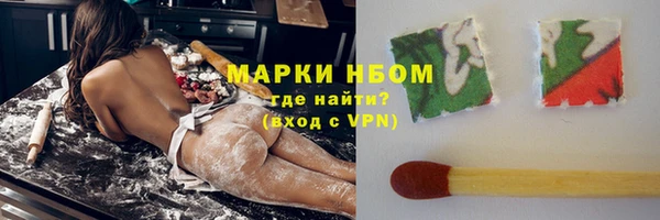 скорость Богданович